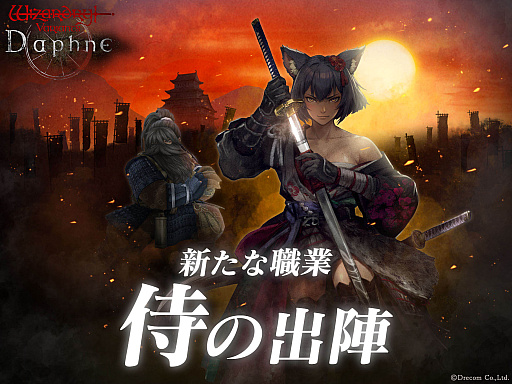 ���������꡼ No.028�Υ���ͥ������ / 4Gamer��1���֤򿶤��֤��Weekly 4Gamer�ס�2025ǯ7��7����7��13��