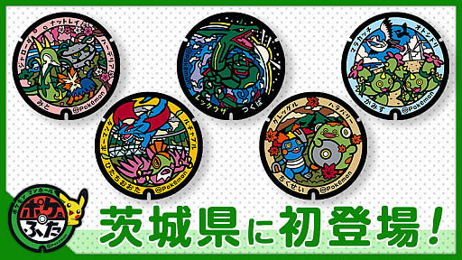 ���������꡼ No.030�Υ���ͥ������ / 4Gamer��1���֤򿶤��֤��Weekly 4Gamer�ס�2025ǯ7��7����7��13��