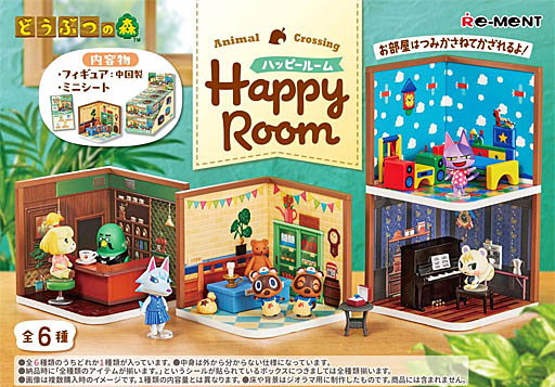 ���������꡼ No.031�Υ���ͥ������ / 4Gamer��1���֤򿶤��֤��Weekly 4Gamer�ס�2025ǯ7��7����7��13��