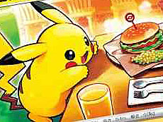 ���������꡼ No.010�Υ���ͥ������ / 4Gamer��1���֤򿶤��֤��Weekly 4Gamer�ס�2025ǯ7��14����7��20��