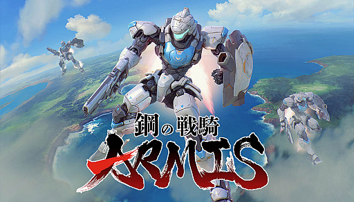 ���������꡼ No.035�Υ���ͥ������ / 4Gamer��1���֤򿶤��֤��Weekly 4Gamer�ס�2025ǯ7��21����7��27��