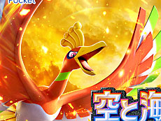 ���������꡼ No.009�Υ���ͥ������ / 4Gamer��1���֤򿶤��֤��Weekly 4Gamer�ס�2025ǯ7��28����8��3��