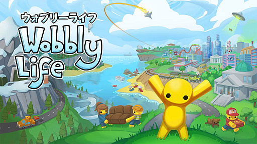 画像ギャラリー No.029のサムネイル画像 / 4Gamerの1週間を振り返る「Weekly 4Gamer」,2025年8月4日〜8月10日