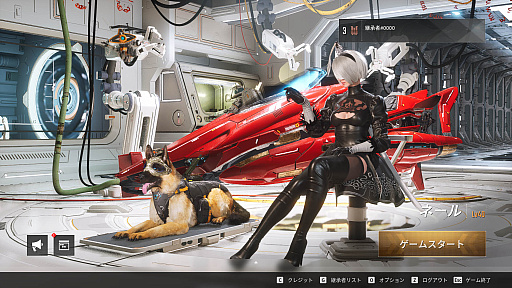 画像ギャラリー No.033のサムネイル画像 / 4Gamerの1週間を振り返る「Weekly 4Gamer」,2025年8月4日〜8月10日