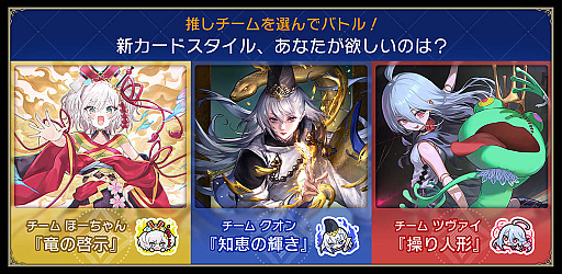 ���������꡼ No.033�Υ���ͥ������ / 4Gamer��1���֤򿶤��֤��Weekly 4Gamer�ס�2025ǯ8��11����8��17��