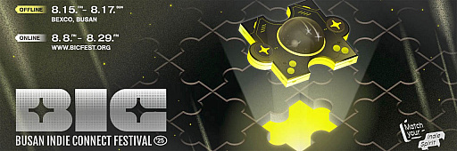 ���������꡼ No.037�Υ���ͥ������ / 4Gamer��1���֤򿶤��֤��Weekly 4Gamer�ס�2025ǯ8��11����8��17��