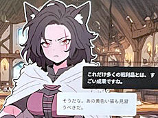 ���������꡼ No.002�Υ���ͥ������ / 4Gamer��1���֤򿶤��֤��Weekly 4Gamer�ס�2025ǯ8��18����8��24��