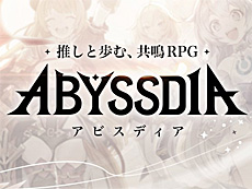 ���������꡼ No.016�Υ���ͥ������ / 4Gamer��1���֤򿶤��֤��Weekly 4Gamer�ס�2025ǯ8��18����8��24��