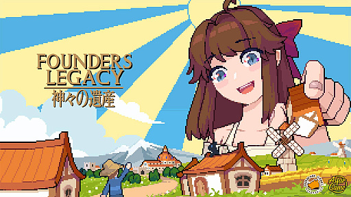 ���������꡼ No.031�Υ���ͥ������ / 4Gamer��1���֤򿶤��֤��Weekly 4Gamer�ס�2025ǯ8��25����8��31��