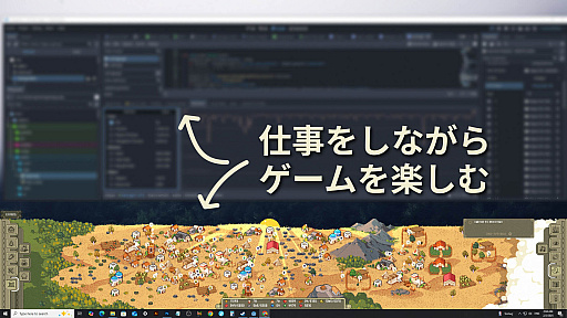 ���������꡼ No.032�Υ���ͥ������ / 4Gamer��1���֤򿶤��֤��Weekly 4Gamer�ס�2025ǯ8��25����8��31��