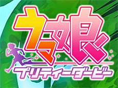 画像ギャラリー No.014のサムネイル画像 / 4Gamerの1週間を振り返る「Weekly 4Gamer」,2025年9月1日〜9月7日