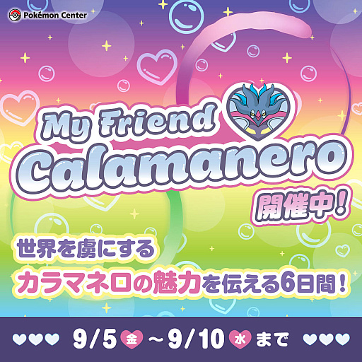 画像ギャラリー No.036のサムネイル画像 / 4Gamerの1週間を振り返る「Weekly 4Gamer」,2025年9月1日〜9月7日