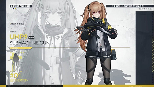 画像ギャラリー No.037のサムネイル画像 / 4Gamerの1週間を振り返る「Weekly 4Gamer」,2025年9月1日〜9月7日