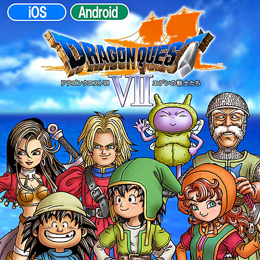 画像ギャラリー No.047のサムネイル画像 / 4Gamerの1週間を振り返る「Weekly 4Gamer」,2025年9月1日〜9月7日