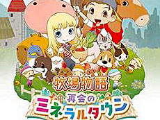 ���������꡼ No.008�Υ���ͥ������ / 4Gamer��1���֤򿶤��֤��Weekly 4Gamer�ס�2025ǯ9��8����9��14��