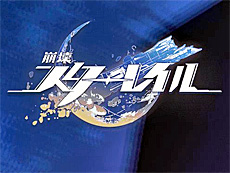 ���������꡼ No.015�Υ���ͥ������ / 4Gamer��1���֤򿶤��֤��Weekly 4Gamer�ס�2025ǯ9��8����9��14��