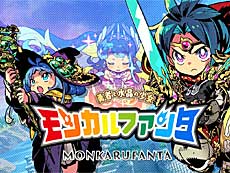 ���������꡼ No.020�Υ���ͥ������ / 4Gamer��1���֤򿶤��֤��Weekly 4Gamer�ס�2025ǯ9��8����9��14��