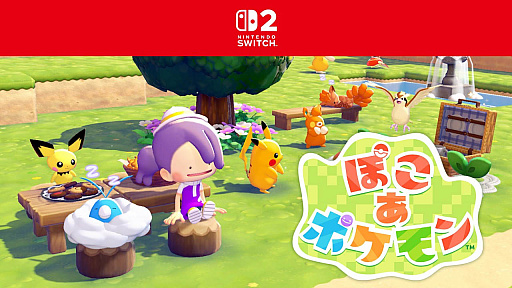 ���������꡼ No.037�Υ���ͥ������ / 4Gamer��1���֤򿶤��֤��Weekly 4Gamer�ס�2025ǯ9��8����9��14��