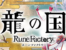 ���������꡼ No.015�Υ���ͥ������ / 4Gamer��1���֤򿶤��֤��Weekly 4Gamer�ס�2025ǯ9��15����9��21��