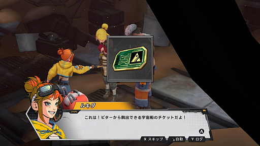 ���������꡼ No.024�Υ���ͥ������ / 4Gamer��1���֤򿶤��֤��Weekly 4Gamer�ס�2025ǯ9��15����9��21��