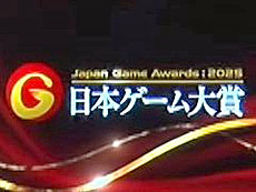 ���������꡼ No.005�Υ���ͥ������ / 4Gamer��1���֤򿶤��֤��Weekly 4Gamer�ס�2025ǯ9��22����9��28��