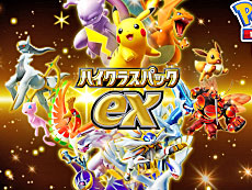 ���������꡼ No.006�Υ���ͥ������ / 4Gamer��1���֤򿶤��֤��Weekly 4Gamer�ס�2025ǯ9��22����9��28��