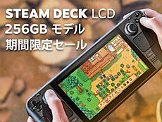 ���������꡼ No.010�Υ���ͥ������ / 4Gamer��1���֤򿶤��֤��Weekly 4Gamer�ס�2025ǯ9��22����9��28��