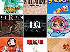 ꡼ No.002Υͥ / 4Gamer1֤򿶤֤Weekly 4Gamerס2025ǯ929105