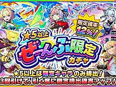 ꡼ No.003Υͥ / 4Gamer1֤򿶤֤Weekly 4Gamerס2025ǯ929105