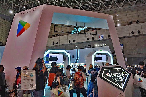 ꡼ No.031Υͥ / 4Gamer1֤򿶤֤Weekly 4Gamerס2025ǯ929105