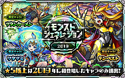 ꡼ No.038Υͥ / 4Gamer1֤򿶤֤Weekly 4Gamerס2025ǯ929105