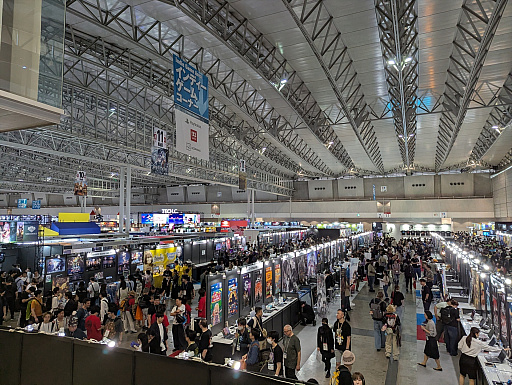 ꡼ No.044Υͥ / 4Gamer1֤򿶤֤Weekly 4Gamerס2025ǯ929105