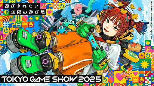 ꡼ No.045Υͥ / 4Gamer1֤򿶤֤Weekly 4Gamerס2025ǯ929105