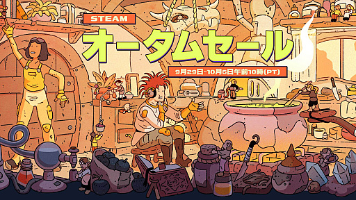 ꡼ No.046Υͥ / 4Gamer1֤򿶤֤Weekly 4Gamerס2025ǯ929105