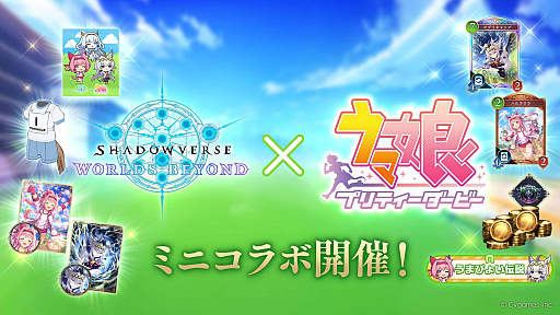 画像ギャラリー No.027のサムネイル画像 / 4Gamerの1週間を振り返る「Weekly 4Gamer」,2025年10月6日〜10月12日