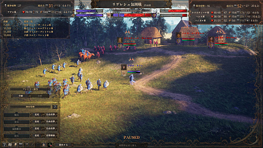 画像ギャラリー No.034のサムネイル画像 / 4Gamerの1週間を振り返る「Weekly 4Gamer」,2025年10月6日〜10月12日