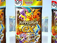 ꡼ No.005Υͥ / 4Gamer1֤򿶤֤Weekly 4Gamerס2025ǯ10131019