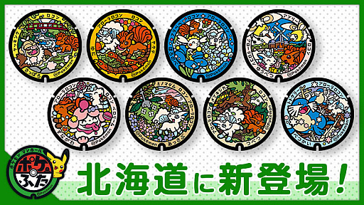 ꡼ No.033Υͥ / 4Gamer1֤򿶤֤Weekly 4Gamerס2025ǯ10131019