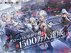 ꡼ No.005Υͥ / 4Gamer1֤򿶤֤Weekly 4Gamerס2025ǯ10201026