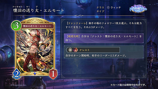 ꡼ No.027Υͥ / 4Gamer1֤򿶤֤Weekly 4Gamerס2025ǯ10201026