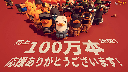 ꡼ No.028Υͥ / 4Gamer1֤򿶤֤Weekly 4Gamerס2025ǯ10201026