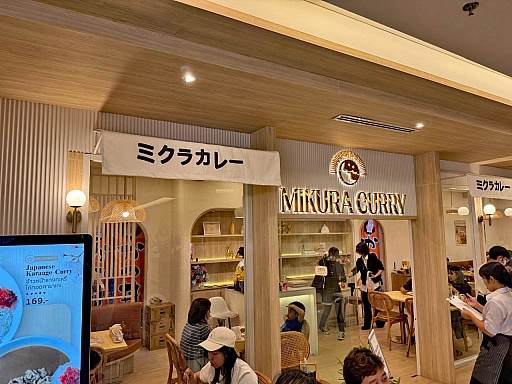 ꡼ No.044Υͥ / 4Gamer1֤򿶤֤Weekly 4Gamerס2025ǯ1027112