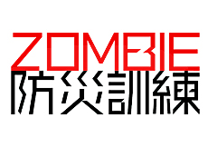 画像ギャラリー No.020のサムネイル画像 / 4Gamerの1週間を振り返る「Weekly 4Gamer」,2025年11月3日〜11月9日