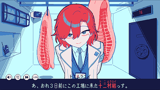 画像ギャラリー No.038のサムネイル画像 / 4Gamerの1週間を振り返る「Weekly 4Gamer」,2025年11月3日〜11月9日