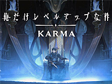 画像ギャラリー No.013のサムネイル画像 / 4Gamerの1週間を振り返る「Weekly 4Gamer」,2025年11月10日〜11月16日