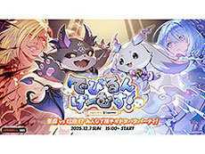 ꡼ No.008Υͥ / 4Gamer1֤򿶤֤Weekly 4Gamerס2025ǯ11171123