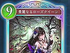 ꡼ No.007Υͥ / 4Gamer1֤򿶤֤Weekly 4Gamerס2025ǯ11241130