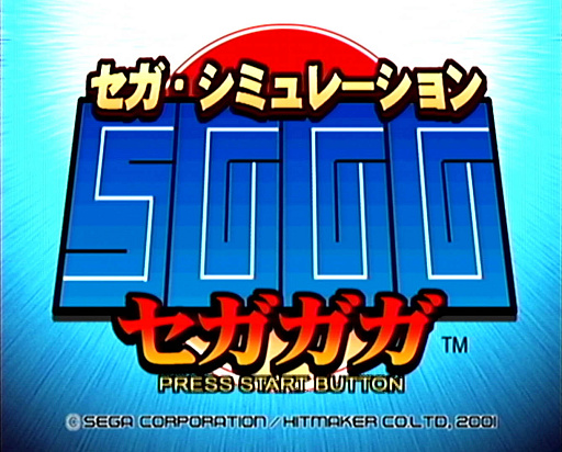 ꡼ No.024Υͥ / 4Gamer1֤򿶤֤Weekly 4Gamerס2025ǯ11241130