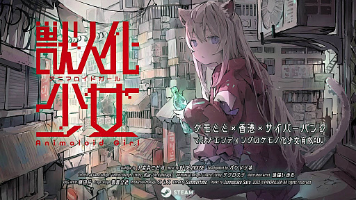 ꡼ No.027Υͥ / 4Gamer1֤򿶤֤Weekly 4Gamerס2025ǯ11241130