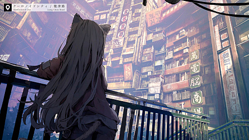 ꡼ No.028Υͥ / 4Gamer1֤򿶤֤Weekly 4Gamerס2025ǯ11241130